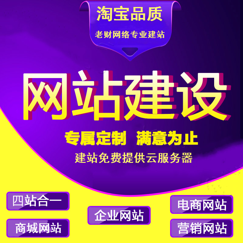中山中山翻斗式大蒜提升机